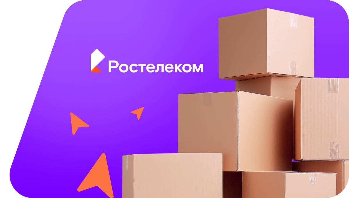 Переезд в новую квартирув&nbsp;село Алгасово (Тамбовская область)
